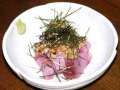 Maguro Natto