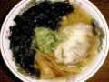 Wakame Ramen